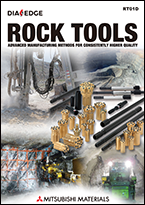 Mitsubishi Rock Tools catalogue